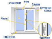 РЕМОНТ,  регулировка пластиковых окон,  дверей