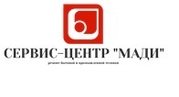выполним ремонт вафельниц,  - электровафельниц в Астане